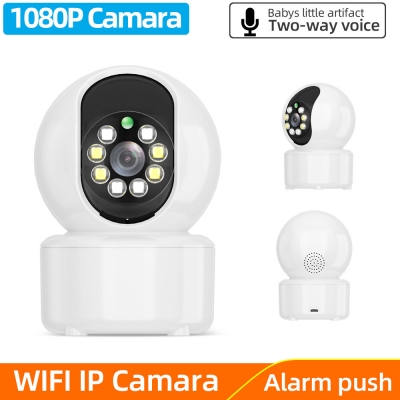 Guudgo 1080P 8 LED Indoor PTZ WIFI IP Camera Two Way Audio Wifi Camera Cloud Storage Waterproof Night Vision CCTV Video Dual Light Source Baby Monitor CO [1886791]