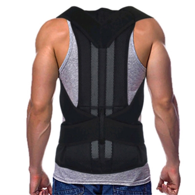 Adjustable Back Support Belt Back Posture Corrector Shoulder Lumbar Spine Support Back Protector COD [1357386]